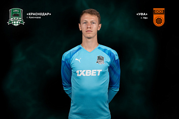 «КРАСНОДАР» – «УФА»