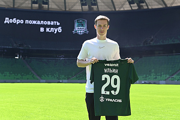 ВЛАДИМИР ИЛЬИН СТАЛ ИГРОКОМ «КРАСНОДАРА»