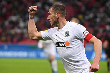 «РУБИН» – «КРАСНОДАР» – 0:1